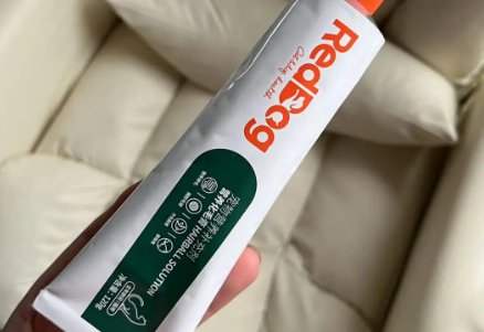 红狗化毛膏：宠物健康新选择！