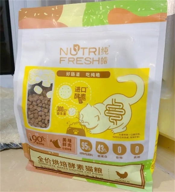 纯皓猫粮:圆润小猫咪的秘密武器 纯皓猫粮:圆润小猫咪的秘密武器