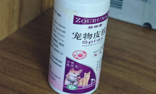 QQ截图20250507171537.png
