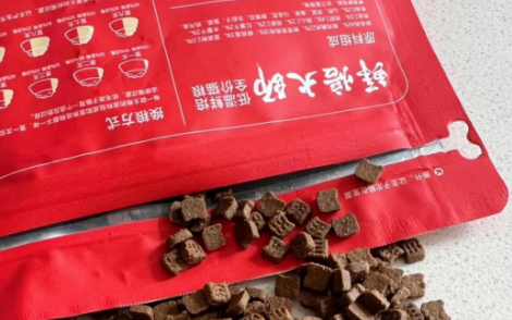国货猫粮新选择:宠王府鲜焙大师 国货猫粮新选择:宠王府鲜焙大师