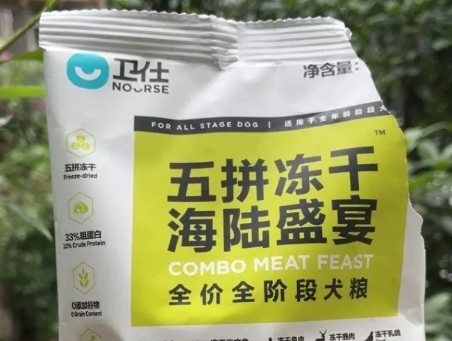 卫仕狗粮，守护您的爱宠的肠胃护盾