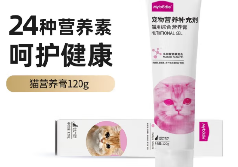 麦富迪猫用综合营养膏：一勺汇聚，全面营养呵护