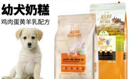 冠邦鸡肉牛肉配方羊乳配方，感兴趣可以了解下！