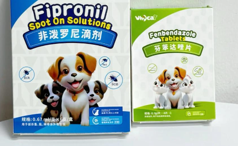 SINGO INCORP宠物驱虫药多久用一次 SINGO INCORP宠物驱虫药多久用一次