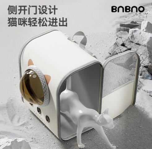 bnbno猫包能上地铁吗