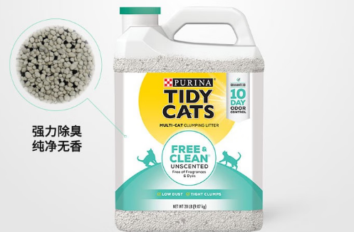 Tidy cats猫砂怎么样 Tidy cats猫砂怎么样