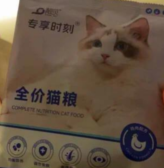 靓贝猫粮：让猫咪享受皇家待遇