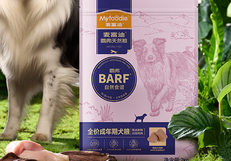 顽皮和麦富迪狗粮哪个好？探寻优劣与选择建议
