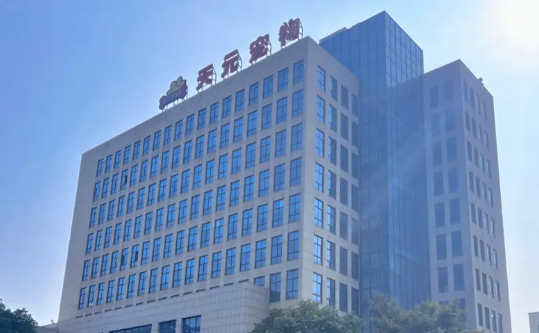 天元宠物连续涨停,背后隐藏的投资机会与市场趋势分析! 天元宠物连续涨停,背后隐藏的投资机会与市场趋势分析!
