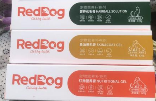 红狗化毛膏:猫咪的“毛发清洁工” 红狗化毛膏:猫咪的“毛发清洁工”