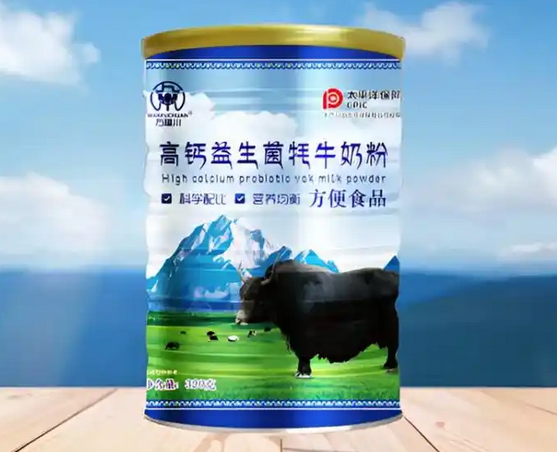 牦牛奶粉多少钱一合