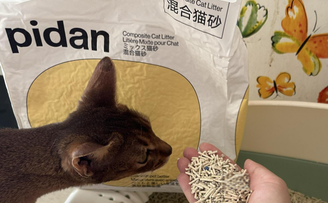 猫咪舒适如厕秘诀：pidan混合猫砂解析