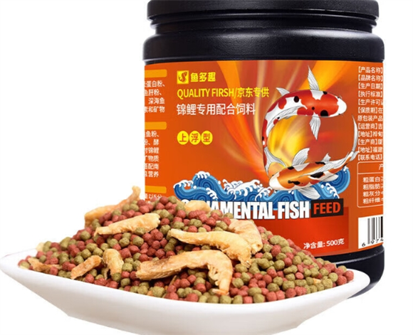 鱼多趣金鱼专用粮能给黑鱼吃吗 鱼多趣金鱼专用粮能给黑鱼吃吗