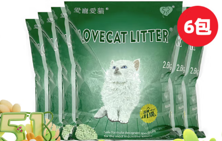 lovecat litter猫砂猫砂除臭吗