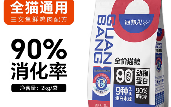华兴冠邦宠物食品：高品质的选择