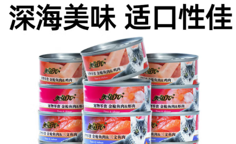 美滋元猫咪罐头：全价营养，满足猫咪日常所需