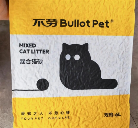 养猫必备:不劳混合猫砂真实体验 养猫必备:不劳混合猫砂真实体验