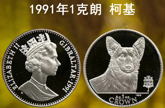被印在纪念币上的威尔斯柯基犬,有啥特别之处? 被印在纪念币上的威尔斯柯基犬,有啥特别之处?