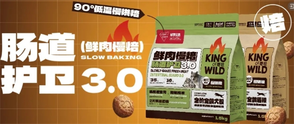 16年品质坚守!畅享优品又双叒叕获得了3·15中质检品质认证! 16年品质坚守!畅享优品又双叒叕获得了3·15中质检品质认证!