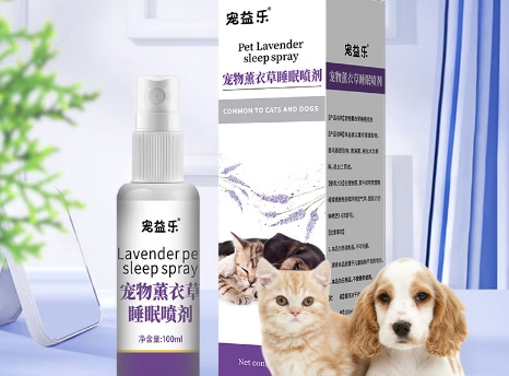 宠益乐驱虫喷雾多少钱 宠益乐驱虫喷雾多少钱