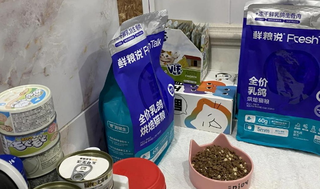 鲜粮说低温烘焙猫粮：猫咪的焙猫幸福时光！