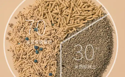 麦豆猫砂粉尘大吗 麦豆猫砂粉尘大吗