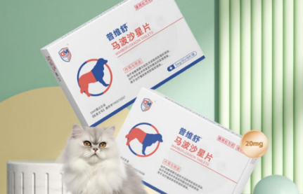 普维舒马波沙星片多少钱一盒 普维舒马波沙星片多少钱一盒