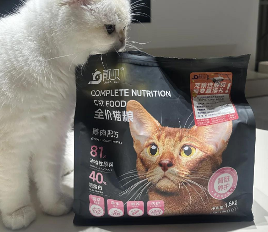 靓贝猫粮:肾脏养护与美味兼备的选择 靓贝猫粮:肾脏养护与美味兼备的选择