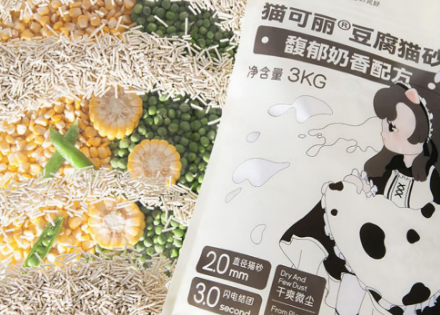 猫可丽猫砂属于什么档次 猫可丽猫砂属于什么档次