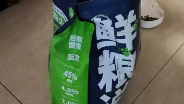 鲜粮说鸭肉梨冻干全价狗粮太神奇了！说鸭<strong></strong>