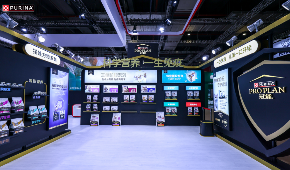 高质价比新选择，喜跃罐™雀巢普瑞纳喜跃将携新品“喜跃罐™”首登亚宠展