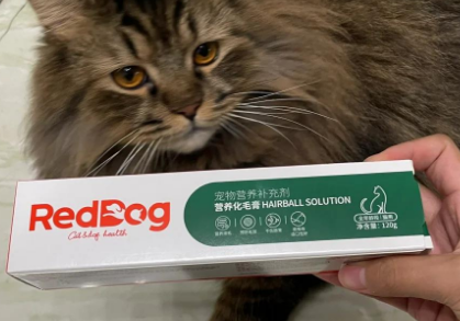 红狗化毛膏：预防毛球症的秘密武器