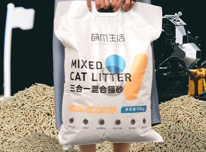 萌爪生活猫砂：猫咪喜爱，铲屎官的铲屎福音