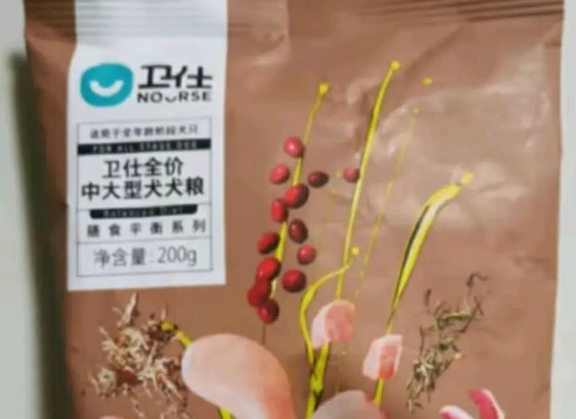 大型犬的福音!卫仕狗粮,让爱宠更健康 大型犬的福音!卫仕狗粮,让爱宠更健康