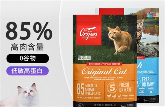 原始猎食渴望猫粮好在哪里？纠结迷惑的铲屎官都看过来