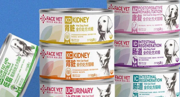 脸谱处方宠物产品种类丰富