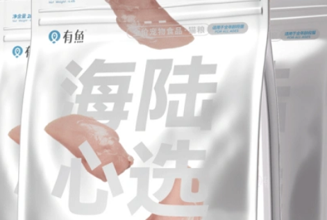 有鱼猫粮——真正的性价比之王 有鱼猫粮——真正的性价比之王