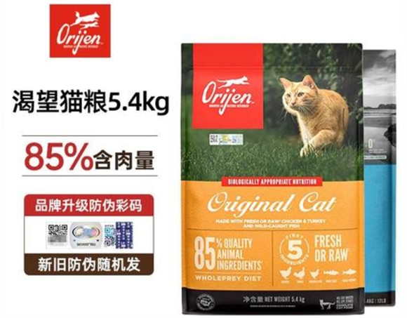 从原始猎食渴望宠食开始,探索自然天性 从原始猎食渴望宠食开始,探索自然天性
