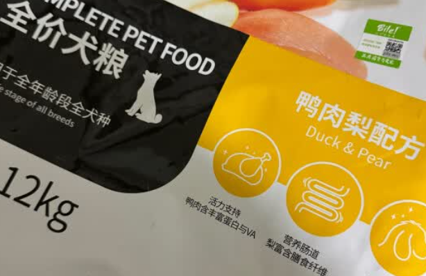 比乐狗粮到底怎么样？分析一下吧