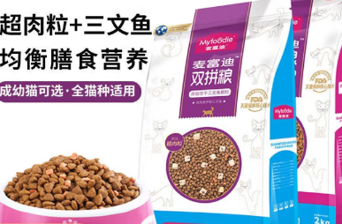麦富迪低温猫粮品质解析！