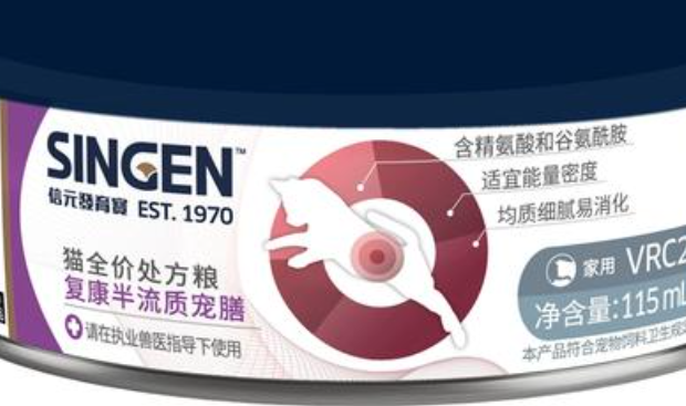 宠物发育宝优惠来袭，助力狗狗健康成长