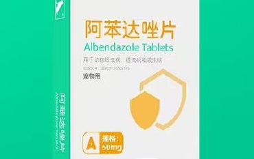 SINGO INCORP宠物驱虫药怎么吃