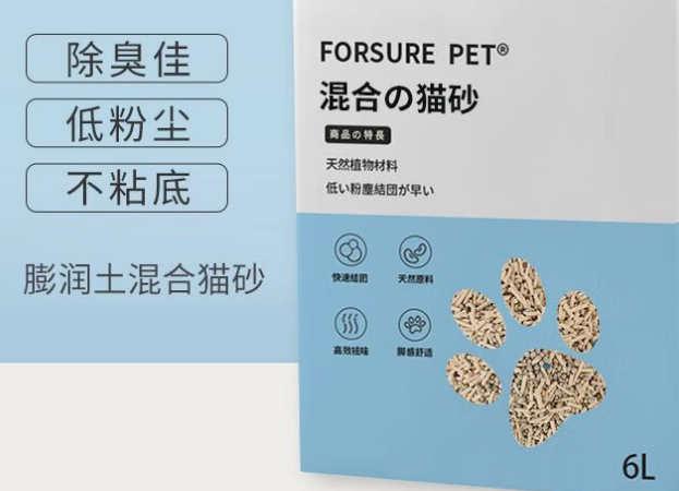 叨叨宠猫砂产品特点大全！宠猫