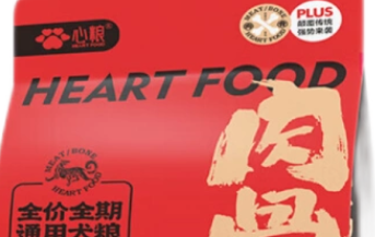 心粮红袋肉骨头狗粮怎么样？无谷冻干配方