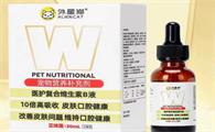 外星猫宠物营养补充剂吃了多久能吃阿莫西林