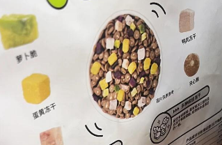 诚实一口狗粮真实测评来啦！