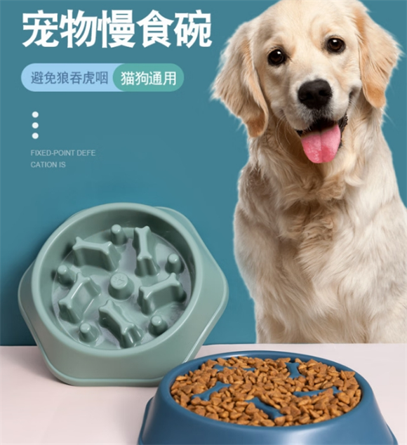 海伊朵慢食盆会让狗狗厌食吗