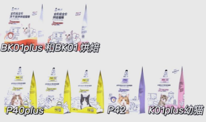 诚实一口猫粮,哪款适合你? 诚实一口猫粮,哪款适合你?