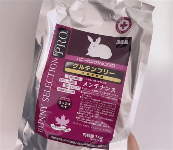 银钢兔粮价格贵吗