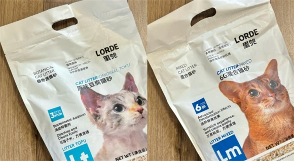 lorde里兜猫砂好不好？小银钻钠基矿砂，强力除臭更省心